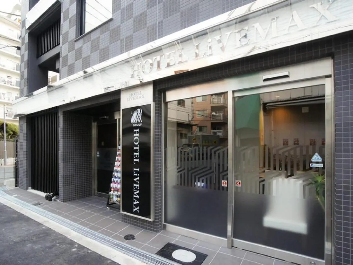 Hotel Livemax Osaka Umeda Nakatsu Japonsko