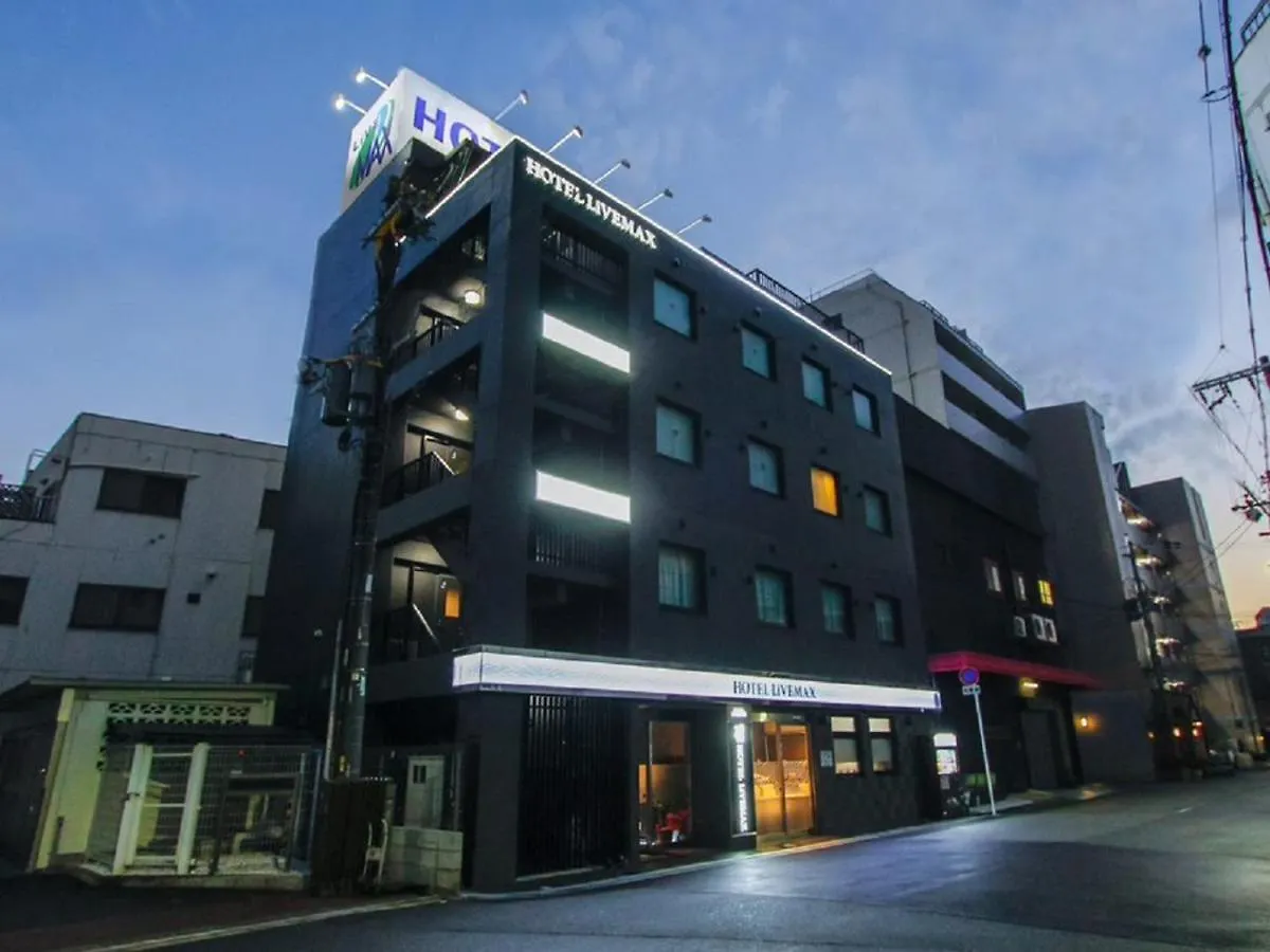 Hotel Livemax Osaka Umeda Nakatsu 2*,  Japonsko