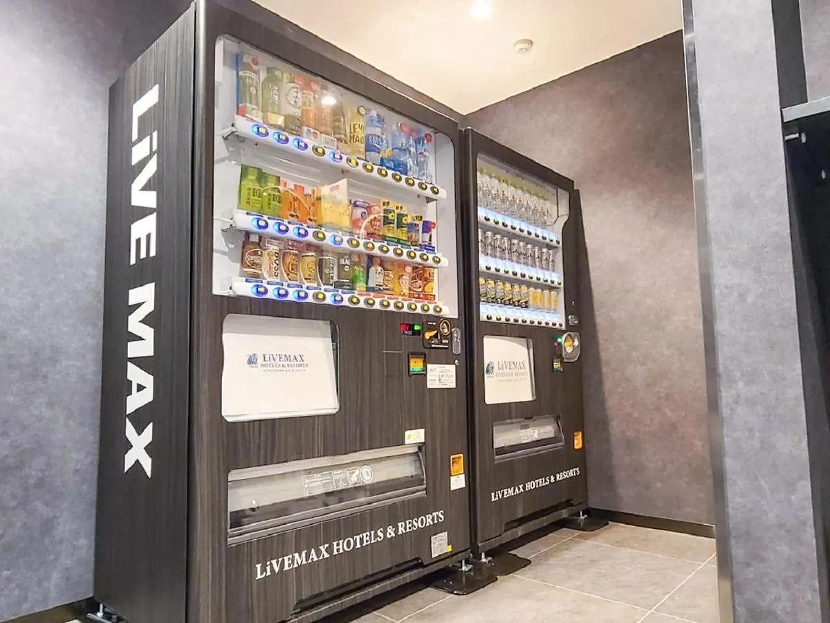 Hotel Livemax Osaka Umeda Nakatsu