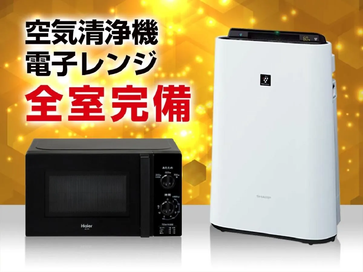 Hotel Livemax Osaka Umeda Nakatsu