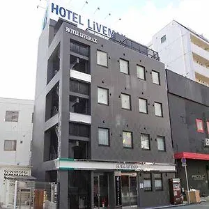 Hotel Livemax Osaka Umeda Nakatsu