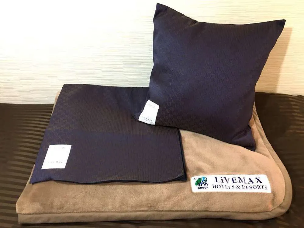 **  Hotel Livemax Osaka Umeda Nakatsu Japonsko