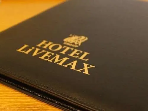 Hotel Livemax Osaka Umeda Nakatsu