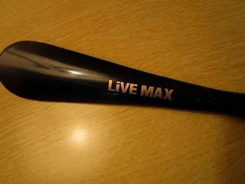 Hotel Livemax Osaka Umeda Nakatsu