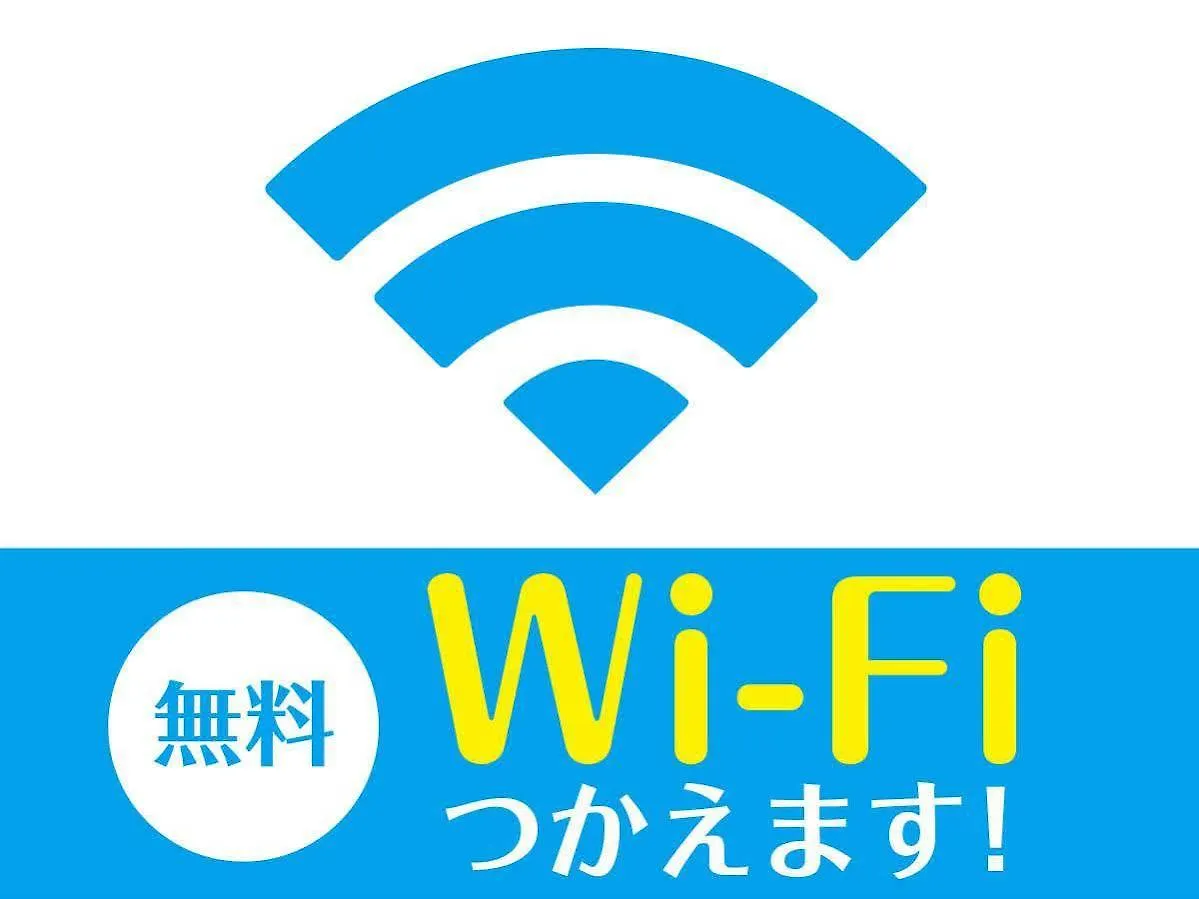 Hotel Livemax Osaka Umeda Nakatsu