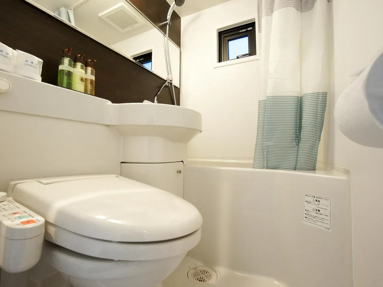 Hotel Livemax Osaka Umeda Nakatsu