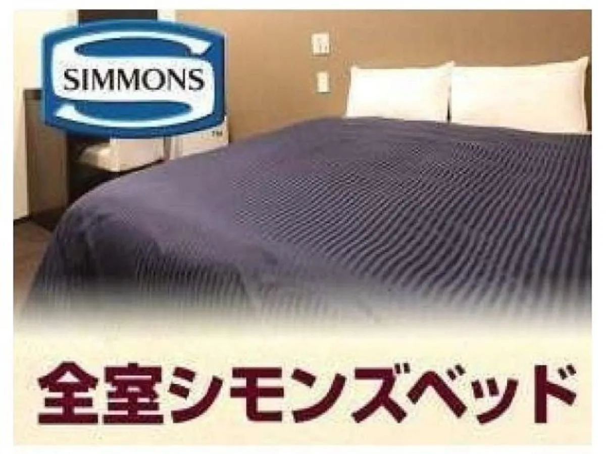 호텔 라이브맥스 우메다 나카쓰 오사카