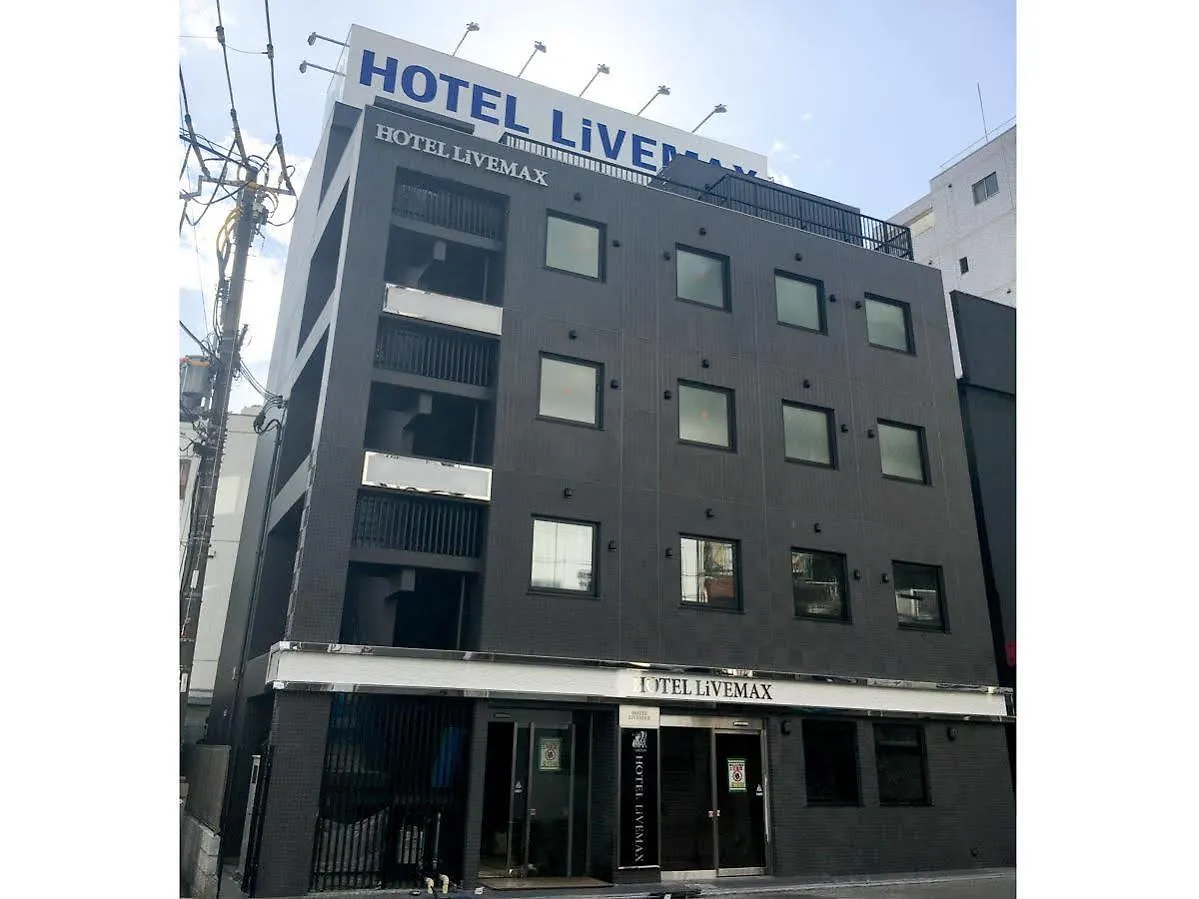 호텔 라이브맥스 우메다 나카쓰 오사카