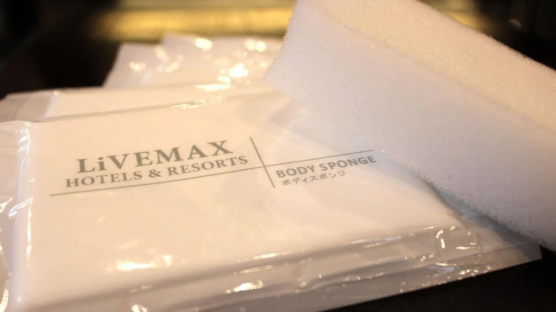 Hotel Livemax Osaka Umeda Nakatsu 2*,